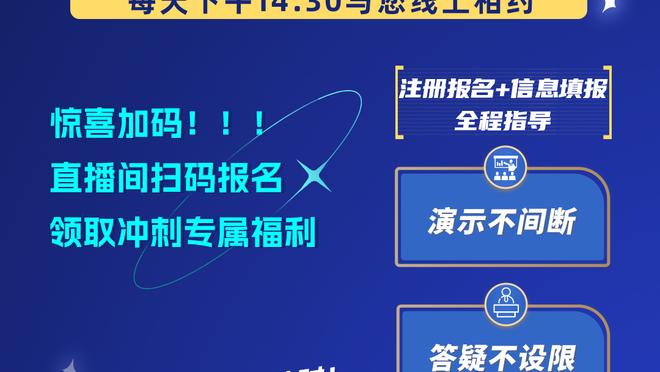 ?吉鲁：为平局感到难过愤怒且失望，这三分我们本该拿到手