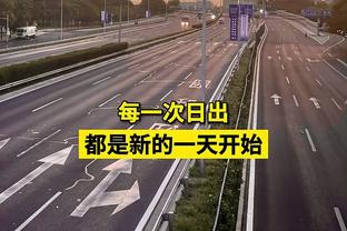 詹姆斯-琼斯：赛迪斯-杨让我们在争冠路上成为一支更好的球队